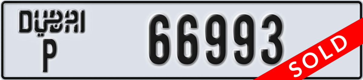 dubai License Plate Number 66993 Code P
