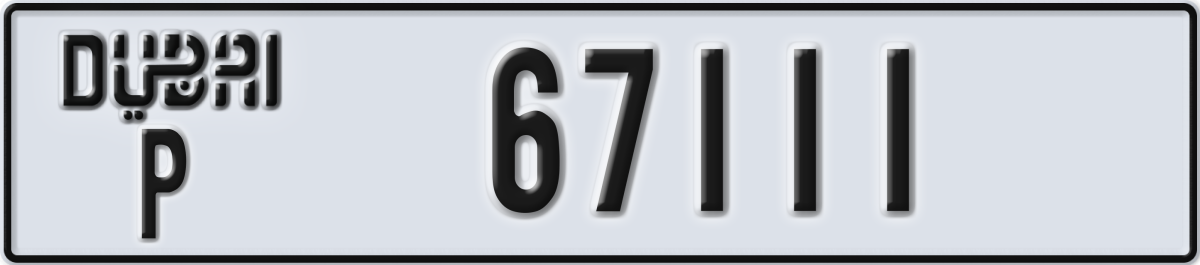dubai License Plate Number 67111 Code P