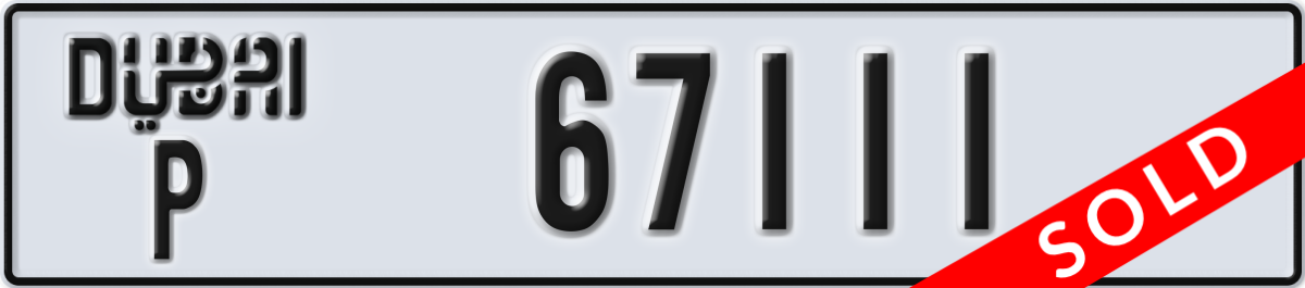dubai License Plate Number 67111 Code P