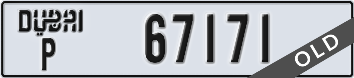 dubai License Plate Number 67171 Code P