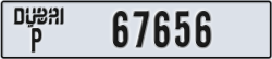 dubai - code - P - number -67656
