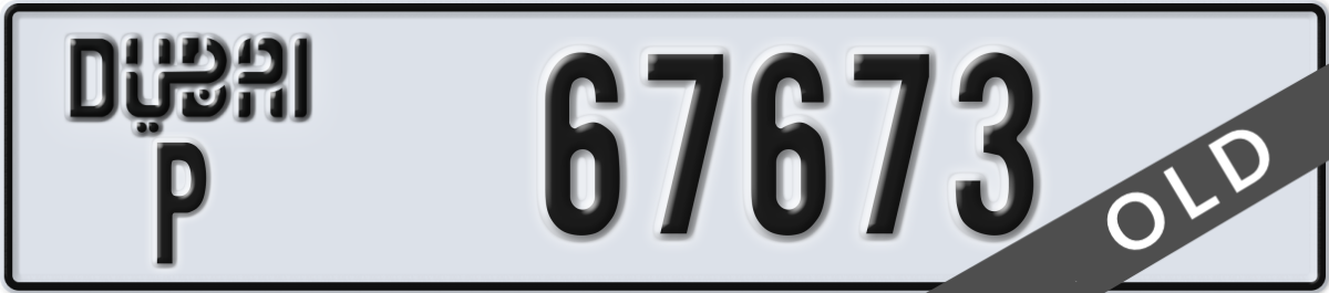 dubai License Plate Number 67673 Code P