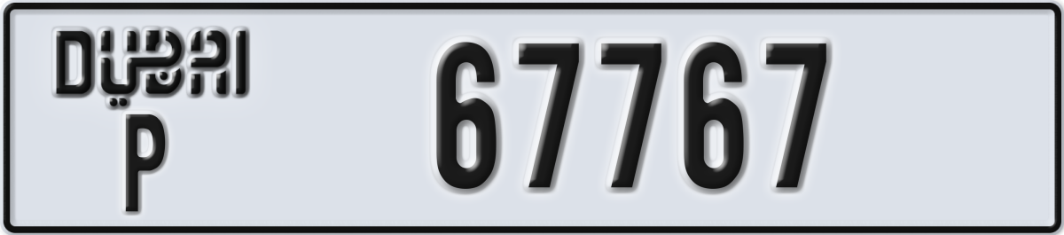 dubai License Plate Number 67767 Code P
