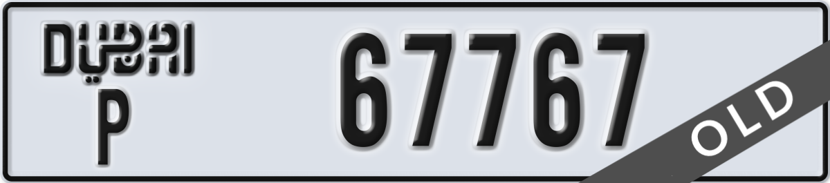 dubai License Plate Number 67767 Code P