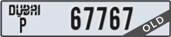 dubai - code - P - number -67767