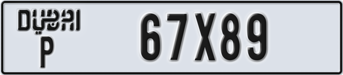 dubai License Plate Number 67X89 Code P