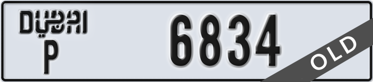 dubai License Plate Number 6834 Code P