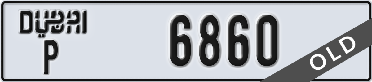 dubai License Plate Number 6860 Code P