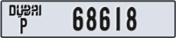 dubai - code - P - number -68618