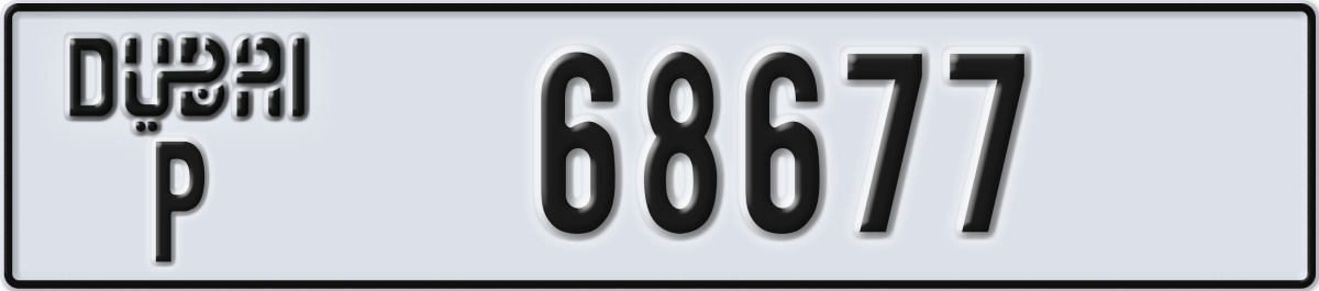 dubai License Plate Number 68677 Code P