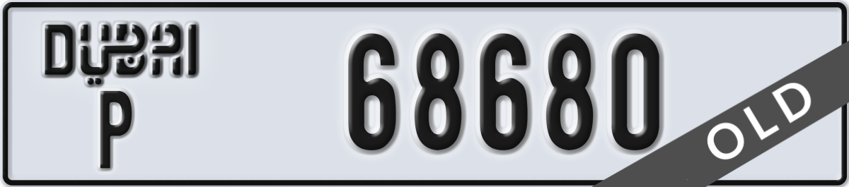 dubai License Plate Number 68680 Code P
