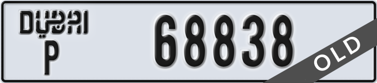 dubai License Plate Number 68838 Code P