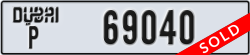 dubai - code - P - number -69040
