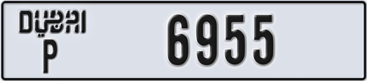 dubai License Plate Number 6955 Code P