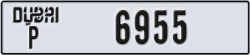 dubai - code - P - number -6955