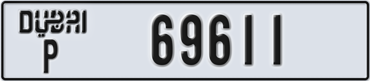 dubai License Plate Number 69611 Code P
