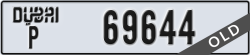 dubai - code - P - number -69644