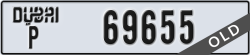 dubai - code - P - number -69655