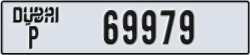 dubai - code - P - number -69979