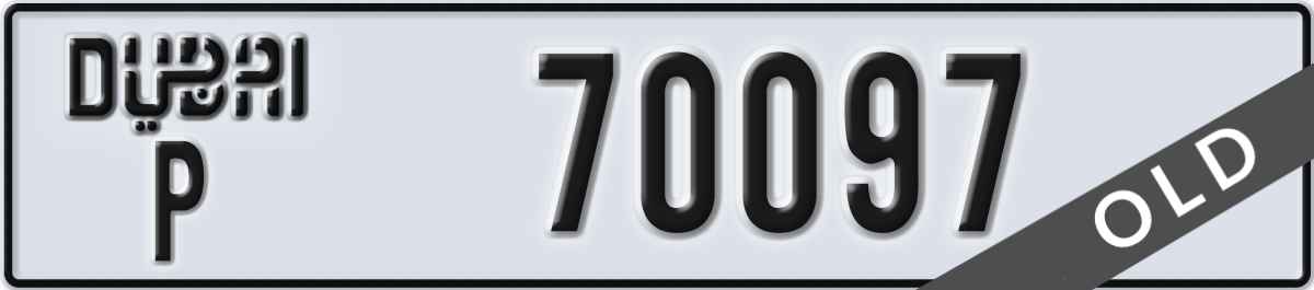 dubai License Plate Number 70097 Code P