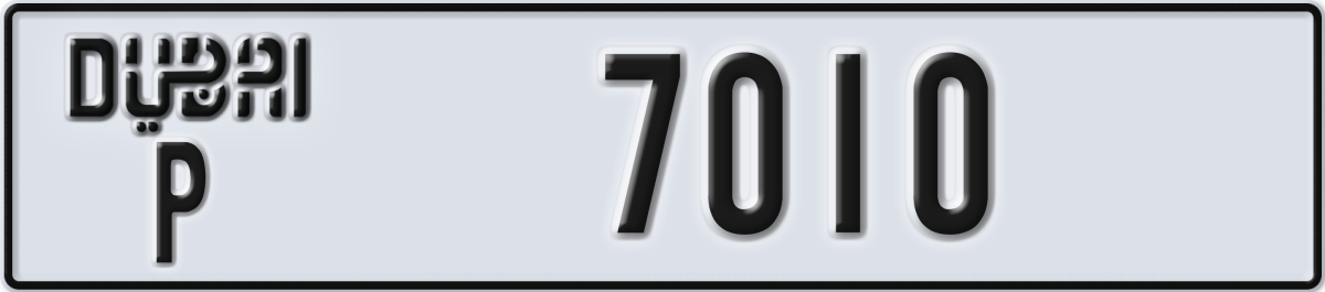 dubai License Plate Number 7010 Code P