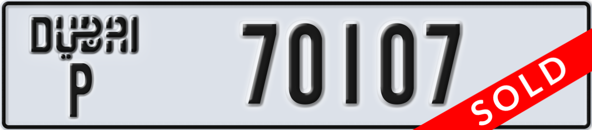 dubai License Plate Number 70107 Code P