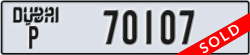 dubai - code - P - number -70107