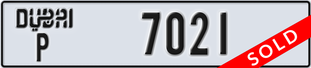 dubai License Plate Number 7021 Code P