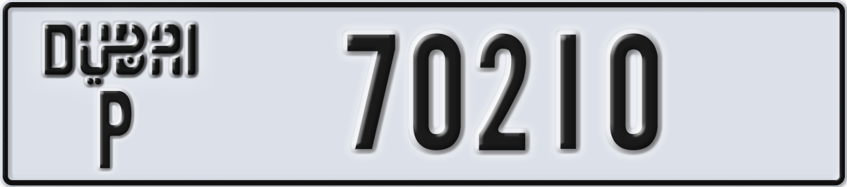 dubai License Plate Number 70210 Code P