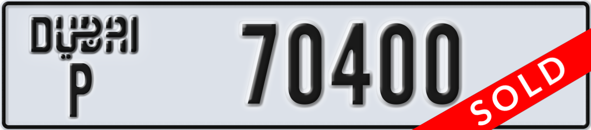 dubai License Plate Number 70400 Code P