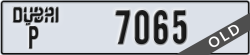 dubai - code - P - number -7065