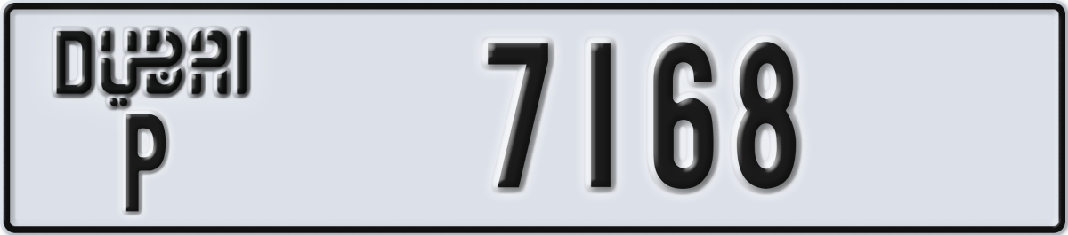 dubai License Plate Number 7168 Code P
