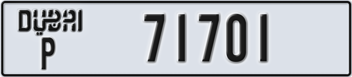 dubai License Plate Number 71701 Code P