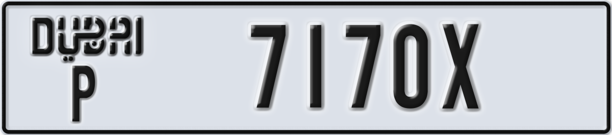 dubai License Plate Number 7170X Code P
