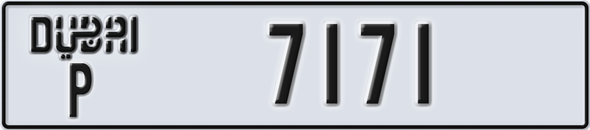 dubai License Plate Number 7171 Code P
