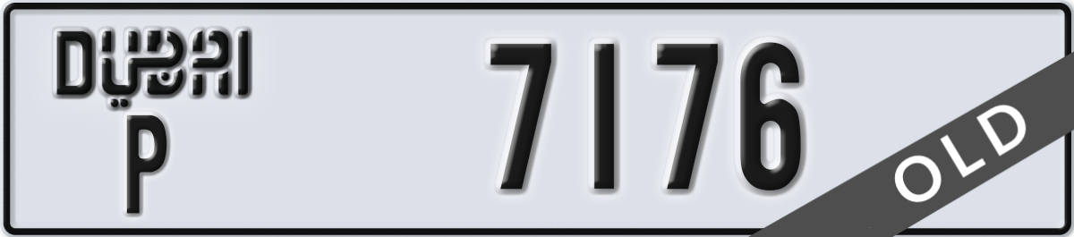 dubai License Plate Number 7176 Code P