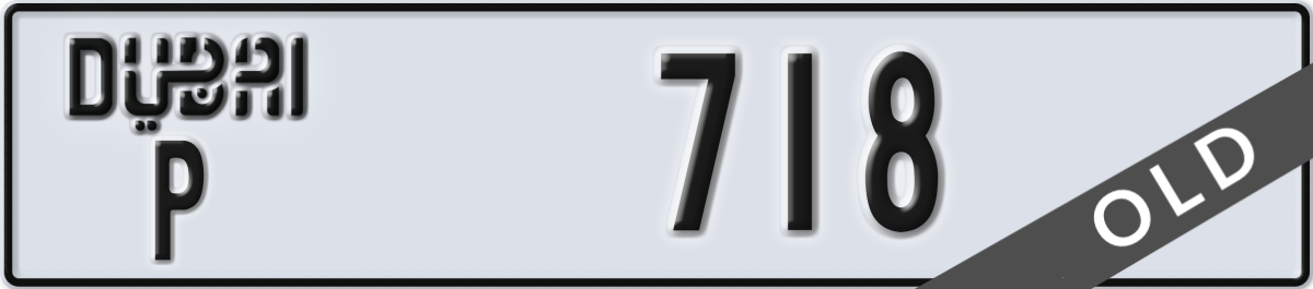 dubai License Plate Number 718 Code P