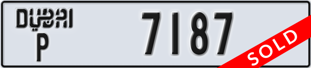 dubai License Plate Number 7187 Code P