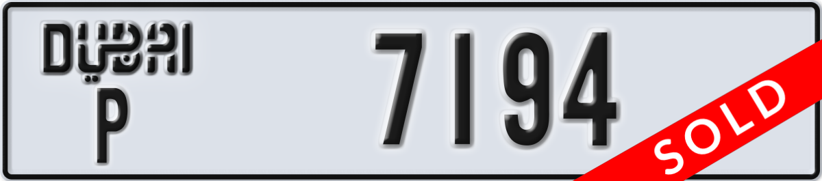 dubai License Plate Number 7194 Code P
