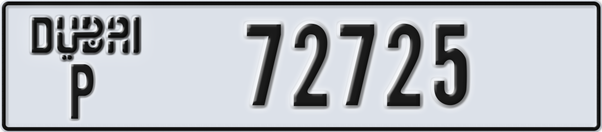 dubai License Plate Number 72725 Code P