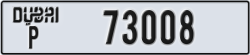 dubai - code - P - number -73008