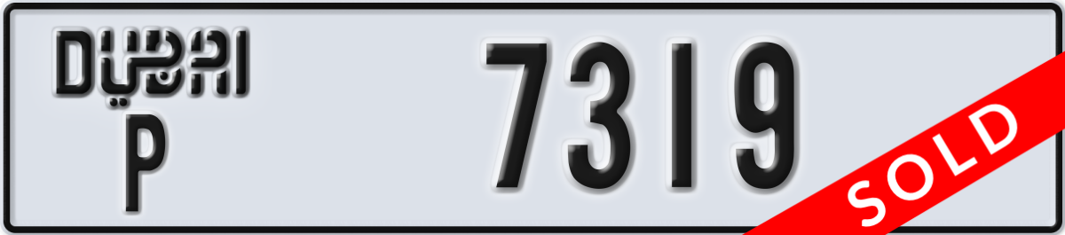 dubai License Plate Number 7319 Code P