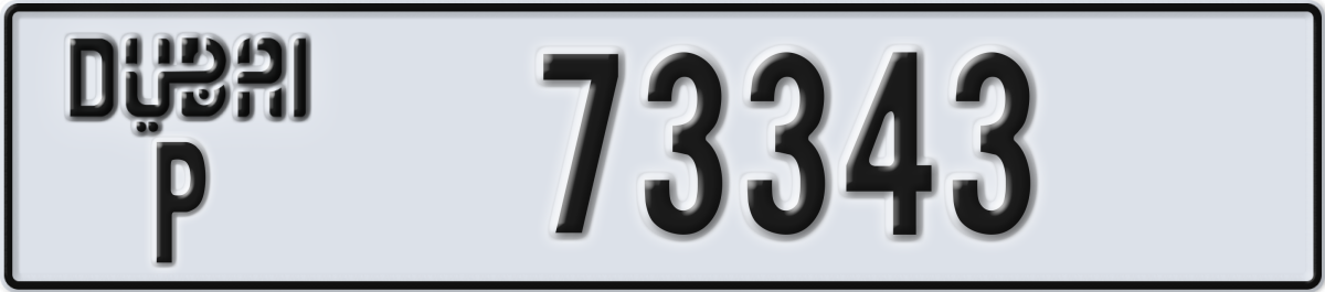 dubai License Plate Number 73343 Code P