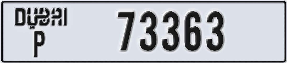 dubai License Plate Number 73363 Code P