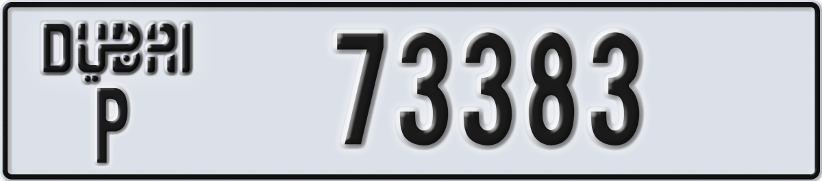 dubai License Plate Number 73383 Code P