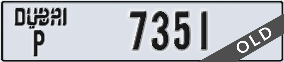 dubai License Plate Number 7351 Code P