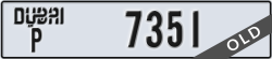 dubai - code - P - number -7351