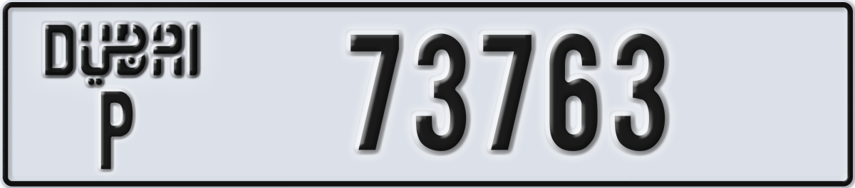 dubai License Plate Number 73763 Code P