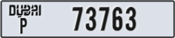 dubai - code - P - number -73763