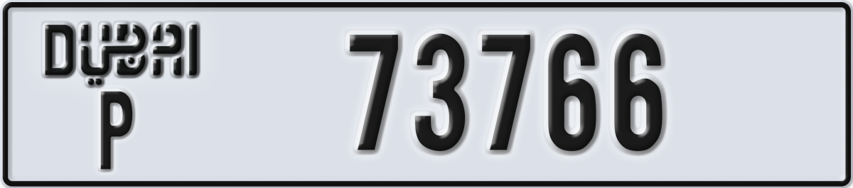 dubai License Plate Number 73766 Code P